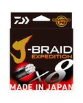 Daiwa J-Braid Expedition X8 Orange 150M Braided Fishing Line